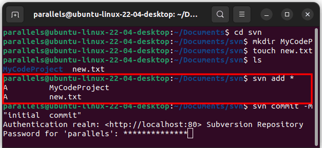 Настройка Ubuntu Subversion Svn Добавить Asterisk 1