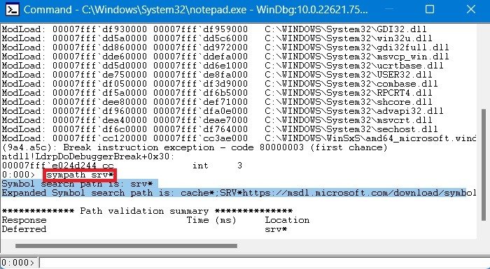 Неожиданный вывод командной строки Windbg Store Команда Sympath Srv