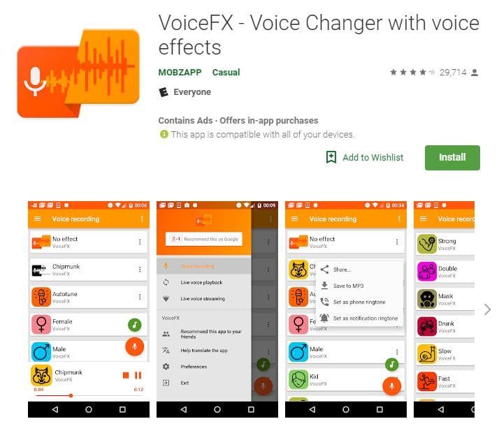 Приложения для изменения голоса Voicefx