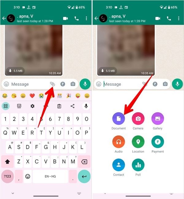 Android-документ WhatsApp