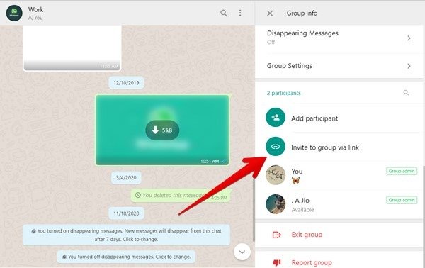 WhatsApp Отправить ссылку на группу ПК