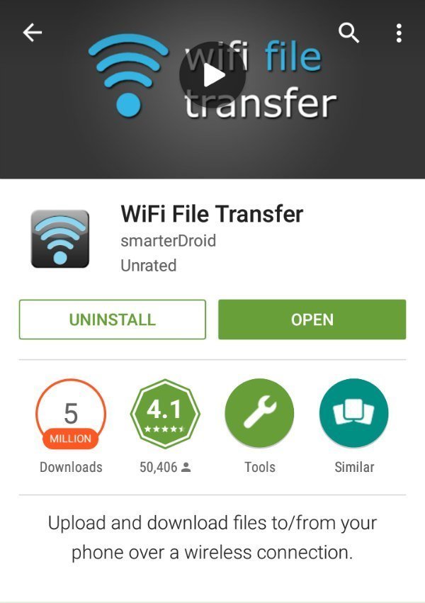 Передача файлов по Wi-Fi Play Store