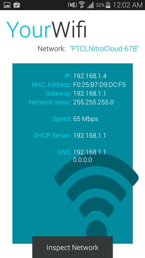 WiFi-Инспектор-Подробности