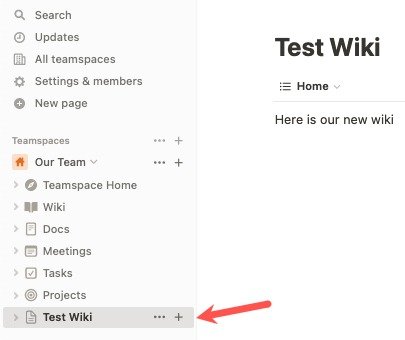 Wiki на боковой панели Teamspace в Notion