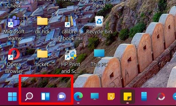 Элементы панели задач Windows 11