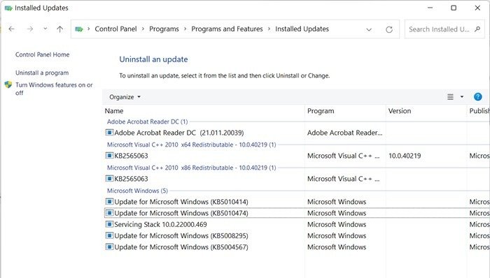 Панель задач Windows 11 не работает. Удалите обновление безопасности.