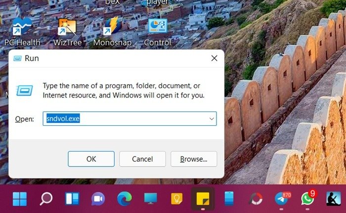 Окно микшера громкости на панели задач Windows 11