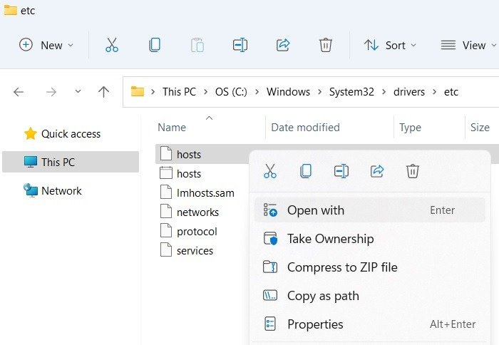 Файл хостов Windows Windows11 Открыть правой кнопкой мыши