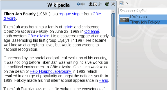 Амарок статья в Википедии