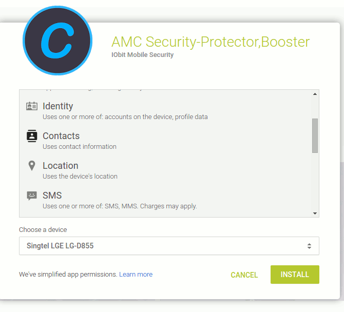 amc-security-install-разрешение