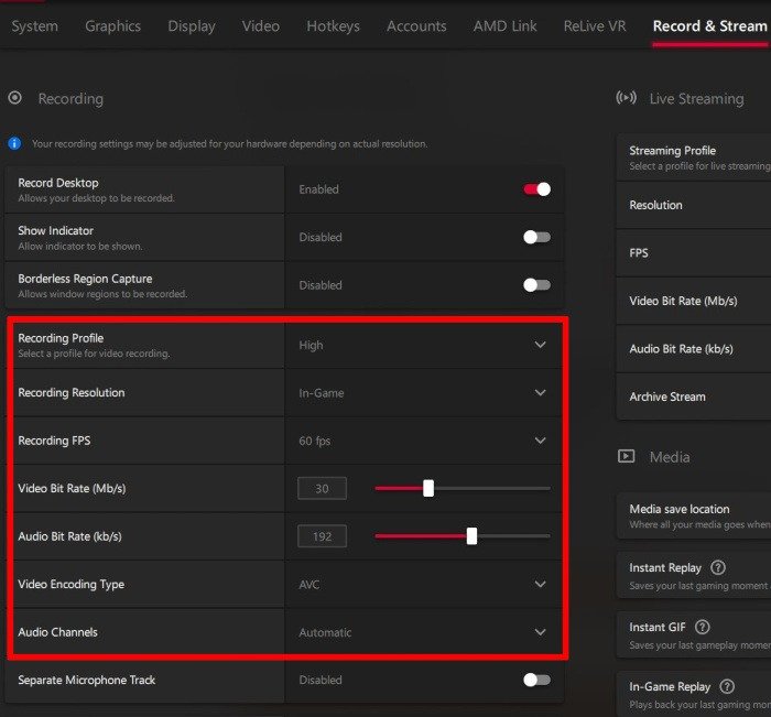 Настройки записи и потоковой записи программного обеспечения Amd Radeon