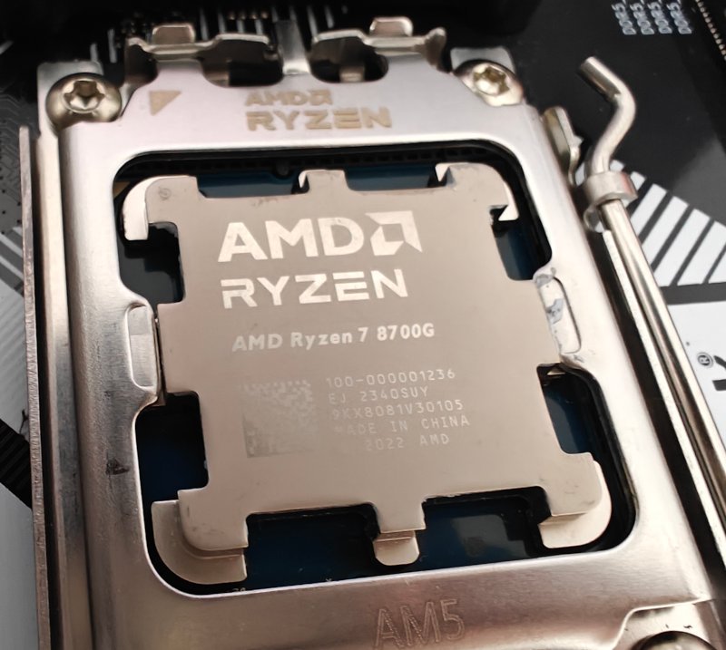 Материнская плата AMD Ryzen 7 8700g