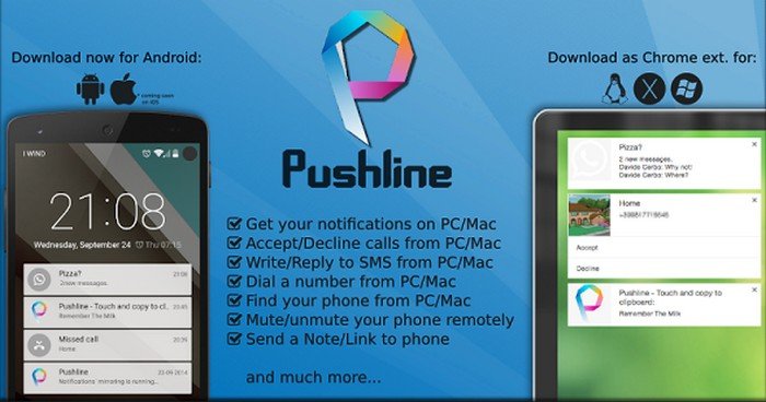 Получайте уведомления Android на рабочем столе с помощью приложения Pushline.