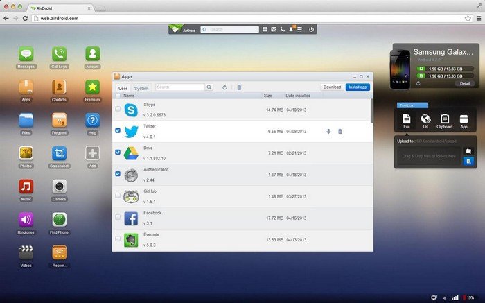 Android-приложение AirDroid