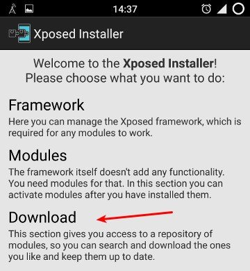 Android-нуга-xposed-1