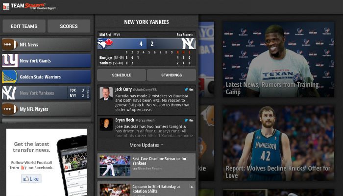Android-спортивные приложения-teamstream