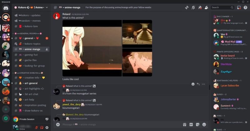 Просмотр сервера Кокоро в Discord.