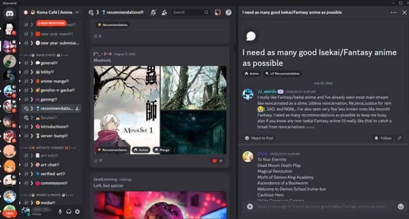 Вид сервера Koma Cafe в Discord.