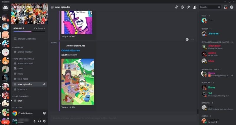 Просмотр сервера Secret Anime Group на Discord.