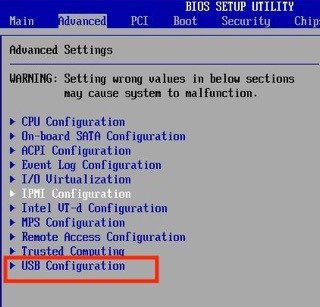 Открытие конфигурации USB в BIOS