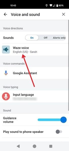 Нажмите на опцию «Голос Waze», чтобы заменить голос Waze по умолчанию.