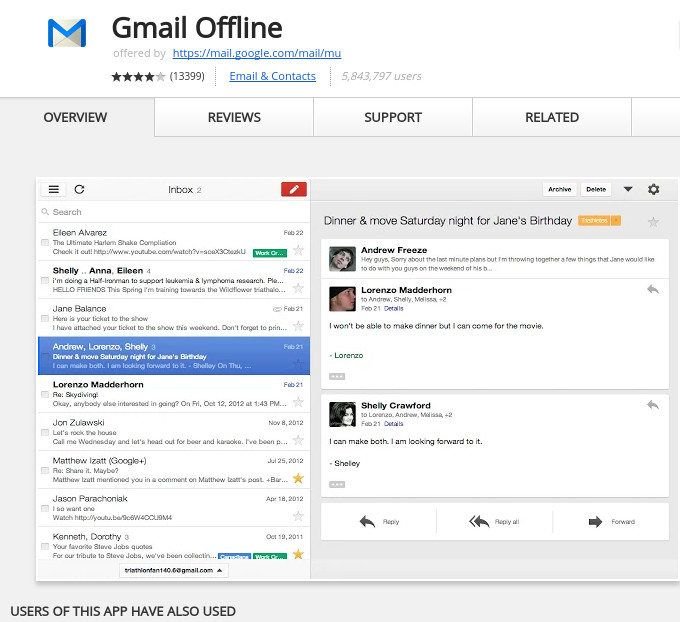 Chrome-OS-Gmail-оффлайн