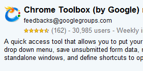 Chrome-панель инструментов-основная
