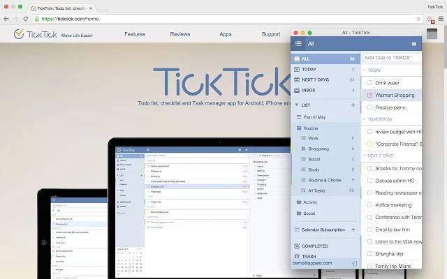 chrome-writer-extensions-ticktick