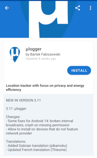 Скриншот, показывающий GPS-клиент ulogger для Android.