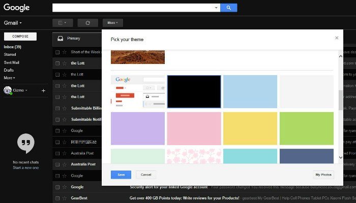 темная тема Gmail