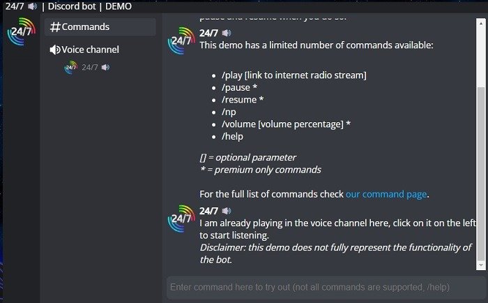 Музыкальные боты Discord для добавления на ваш сервер 247