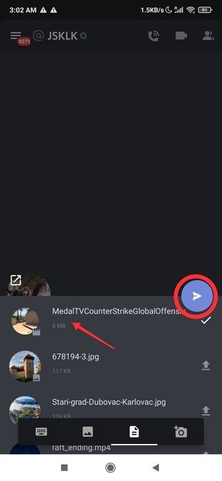 Discord отправить видео пользователю