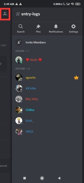 Список пользователей Discord