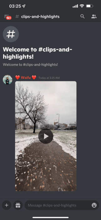 Видео Discord на сервере