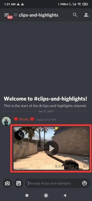 Видео Discord загружено