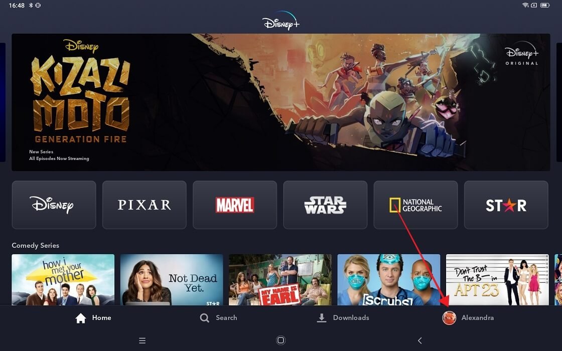 Нажав на изображение профиля в приложении Disney Plus для Android.