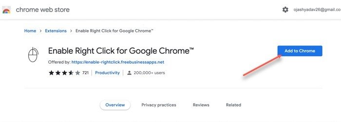 Скачать расширение Right Click для Chrome