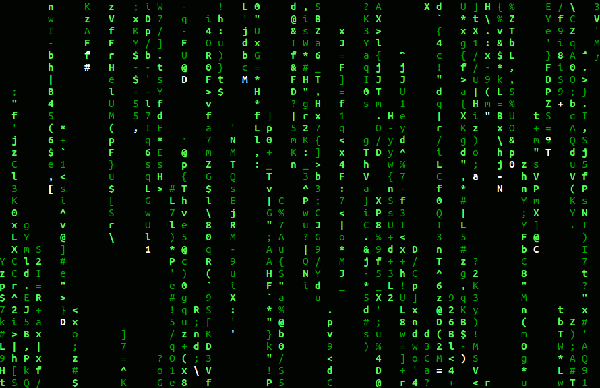 базовый вывод cmatrix