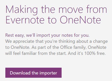 импортер-загрузки-загрузок evernote-to-onenote