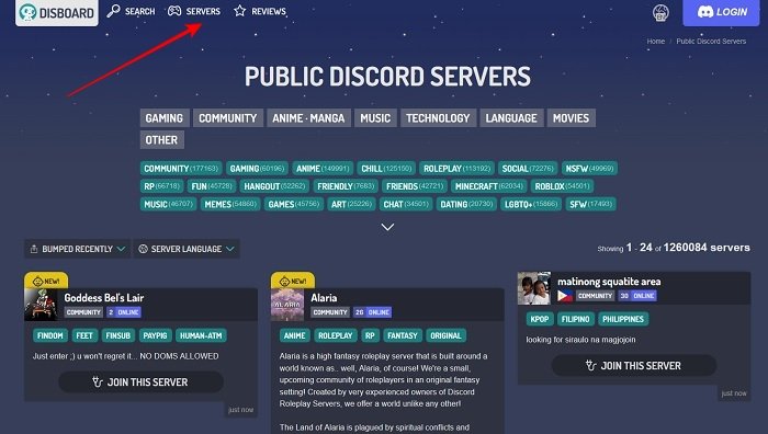 Найти серверы Discord Disboard Public Servers