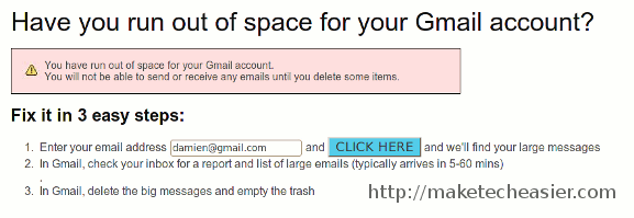 findbigmail-введите-электронную почту