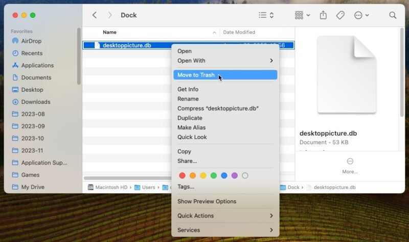 Файл базы данных Finder Desktop Переместить в корзину выделен