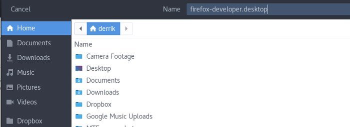 ярлык для Firefox-разработчика-сохранения