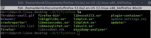 Firefox-разработчик-шоу-файлы-в-каталоге