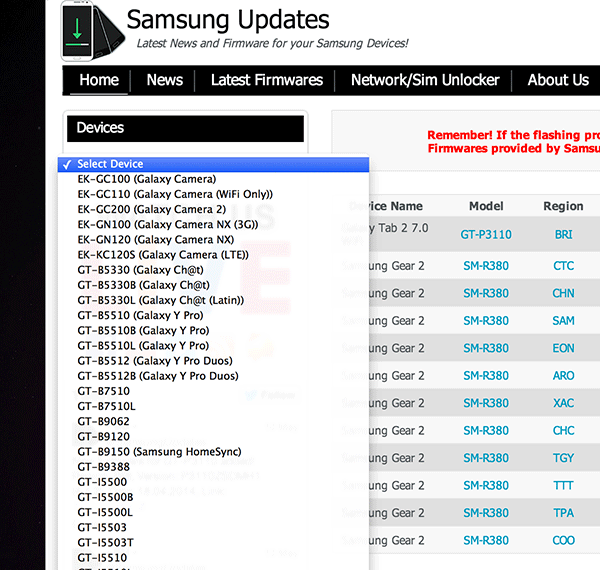 flashsamsung-выбрать