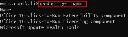 Введите «получить имя продукта» и нажмите Enter.