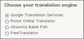 глобальный переводчик-переводчик-движок