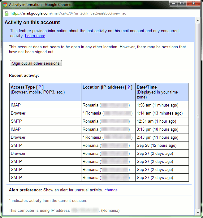 Gmail-активность-информация