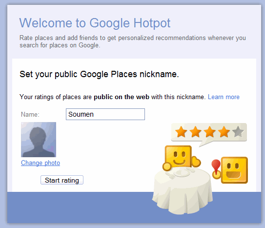 Экран приветствия Google HotPot