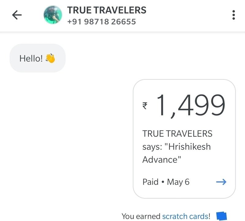 Транзакция Google Pay